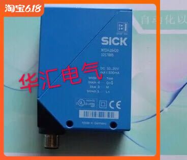 全新WT24-2R210S11  2B420S22  2B240S13德国进口光电传感器询价