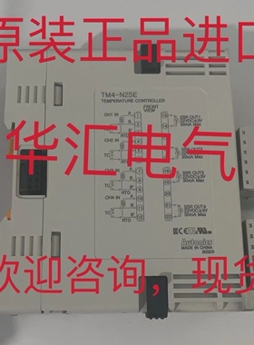 AUTONICS TZ4ST-24R AUTONICS TZ4ST-24S AUTONICS TZN4S-14C询价