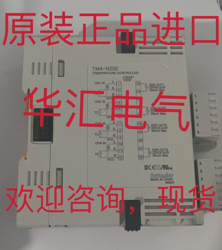AUTONICS TX4S-24S AUTONICS TZ4ST-14C AUTONICS TZ4ST-14R 询价