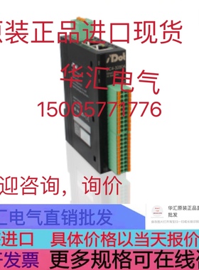 BO5988/47/100 24VDC WAGO 787-842 MK9151.11 24VDC 原装询价