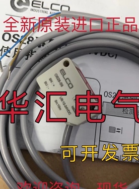 OS25-EDP6 OS28-ECP6 OS25-FK20DN6 OS25-FK30LP6 原装询价