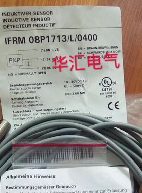 全新德国堡盟FPAM 18P3151/S14，FPAM 18P5151/S14质保二年询价