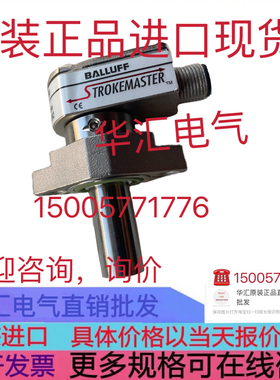 871TM-DH2NP12-D4 871TM-DH5CN18-D4 871T-R2A12 871T-R4B12 询价