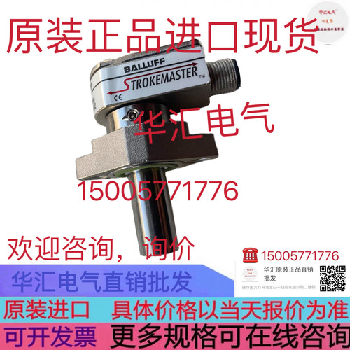 872CEZ-M4NP12-D4 872C-M4BP12-D4 872C-N20CN30-A2 原装询价