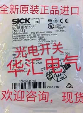 WIELAND RICOS 4AI/10V 83.035.4001.1 VTE18-4N4212 6013252询价