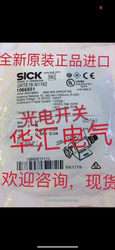 WIELAND RICOS 4AI/10V 83.035.4001.1 VTE18-4N4212 6013252询价