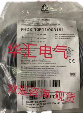 ICR620E-H12503 AMS304I40 HPS+80/I/GF/OS/K5 原装D-M9B 询价