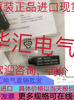 FVDK 10P82/404830 FVDK 10P82/405383 FVDK 10P82Y0 原装询价