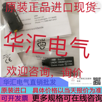 FVDK 10P82Y0 FVDK 10P83/405381 FVDK 10P83/405382 原装询价