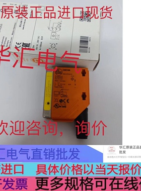 O5D102 O5P500 SL5101 HT25C.S/4X-M12 PRK96K/P-1360.1-41询价