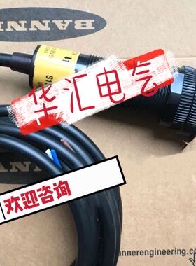全新M18SN6FF100W/30，T8AN6D100W/30 邦纳光电传感器感应开关