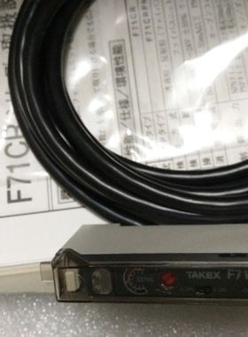 全新TAKEX 竹中放大器 光纤传感器 F71CR放大器 全新原装询价