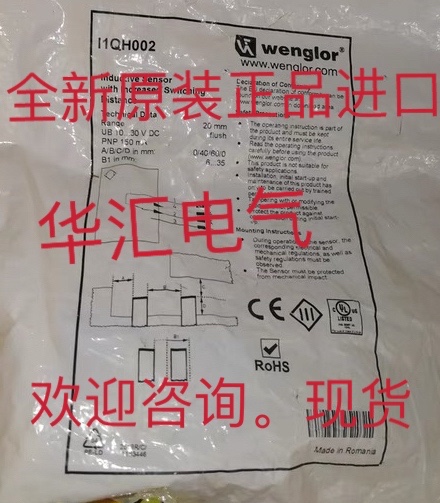UMD402U035 IW080BM65VA3 IB060NM46VB3 IB040BM46VB3 原装询价