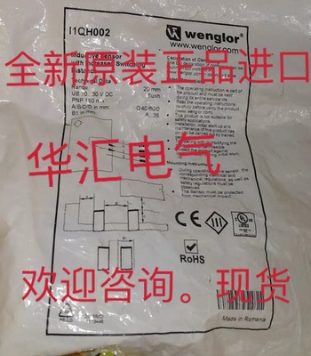 UMD402U035 IW080BM65VA3 IB060NM46VB3 IB040BM46VB3 原装询价