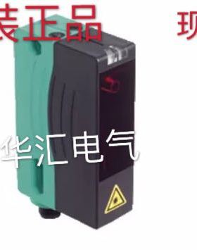 VDM28-8-L1-IO.73C/110/122 GLV12-8-200/37/40B/92 V1-G-5M-PVC