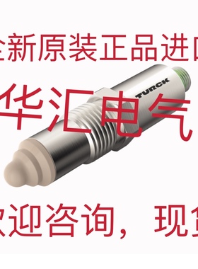 S18UIA S18UUAR FHDK 16P5001 WL4S-3F32130 O2D222 OB5013 询价