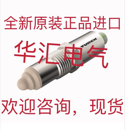 RUC300-M3047-AP8X-H1141 BI25-G47SR-FZ3X2 BC20-CP40-VP4X2询价