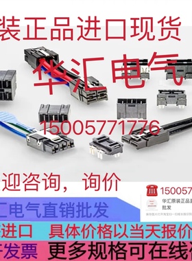 JOKAB SAFETY JSBR4 原装ABB/JOKAB SAFETY JSNY7-R6 黑色 询价