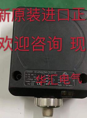 德国易福门接近开关 ID5058  ID5052  ID5055 ID5059 ID9922 询价