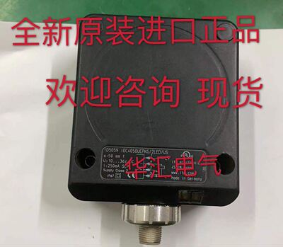 德国易福门接近开关 ID5058  ID5052  ID5055 ID5059 ID9922 询价