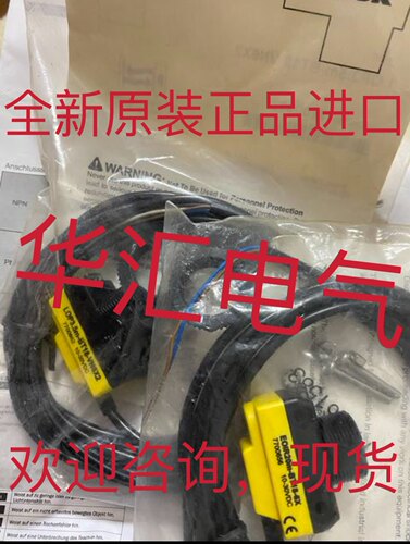原装TURCK图尔克DM80EX，DO3m-Q45-ANP6X2 BT18-E6X询价