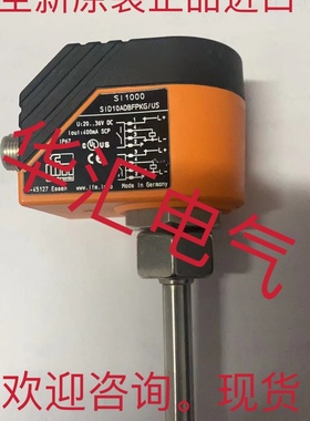 KF5013 IE5338 IB080273 E2E-X3D2-M1G IN30-E0407K 原装询价