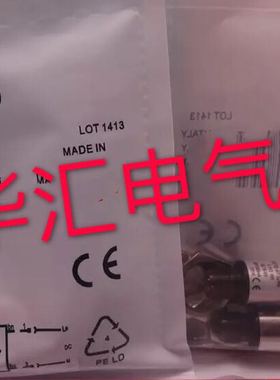 接近开关IA1023 IA1024 IB1001 IB1002 IB1003 IB1004 IB1005