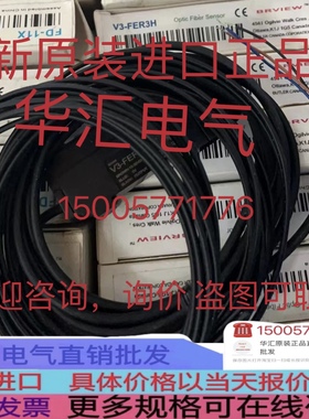 询价 TP14SS211T BOSENG BP14SS211T 原装EOCRSE2-30RY7 询价