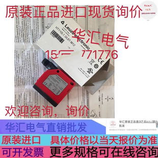 O3X100 原装SME0-4U-S-LED-24B 151526 PRKL25B/4.1,200-S12 询价