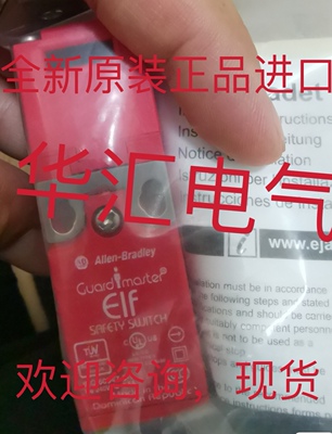 440-C21065 B原装440P-CRLB12R6 A PART 33040 现货询价