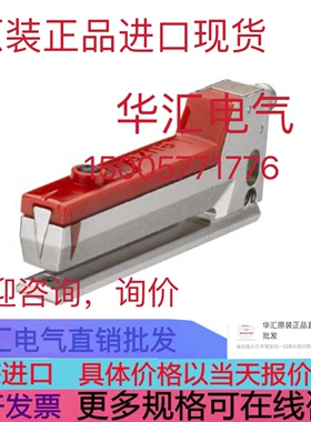 GS63B/6.3/S8询价GS06/66.2-2-S8 OLV 41 P3K-IBS OLV 40 P3K-IBS