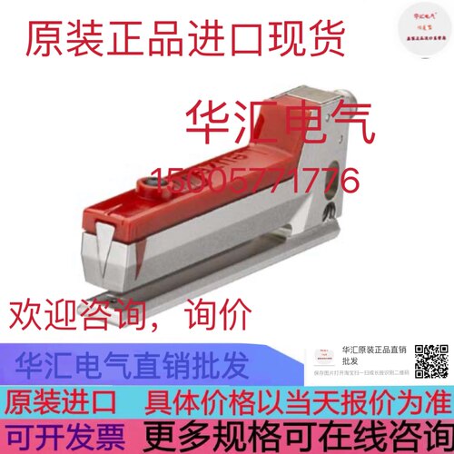GS63B/6.3/S8询价GS06/66.2-2-S8 OLV 41 P3K-IBS OLV 40 P3K-IBS