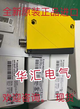 LEZUE劳易测SRK 96M/P-47 29 S2+PTKS 50x50对射激光传感器询价