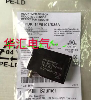 FNDK14P51/509022 FPDK14P5111/S35A FHDK FMDK 14N39/076398询价