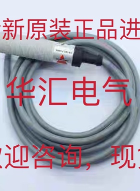 原装现货佳乐CARLO GAVAZZI电容式接近开关CA18CLF08NA传感器询价