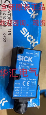 询价西克NT6-13022，CLV422-1010现货询价CLV432-0010,KT3W-N1116