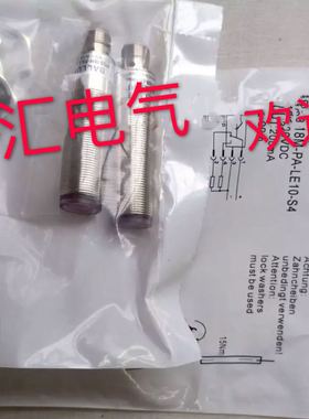 BOS00JTBOS 18KF-PA-1LQP-S4 BOS00K3 BOS18KF-PA-1QD-S4-C询价