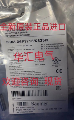 FZAM 18P1010/9632481 FZAM 18P1150 FZAM 18P1150/S14 原装询价