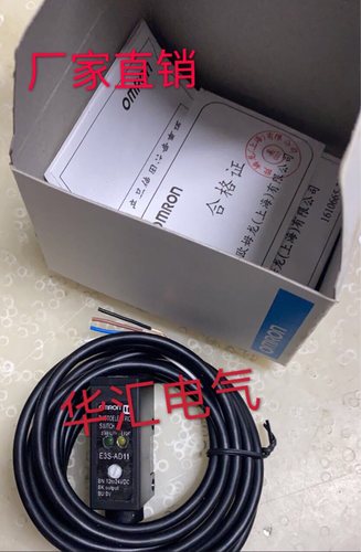 E3S-DCP21-IL2 E3S-DCN21 IA-030 E3JM-DS70M4-G询价CQ4-08ENSKU1