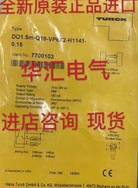 BIM-NST-AP6X-0.3XOR-RS4/S34议NI1.5-KS13R-2AP6X3-0.2-RS4.4T/S