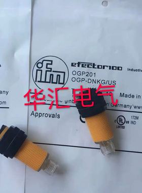 OGE100 OGT102 OGE101 OGT101 OGP102 OGP103 OGE103 OGT103议价