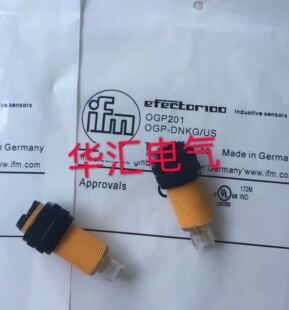 OGT101 OGE101 OGP102 OGP103 OGT103议价 OGE100 OGE103 OGT102