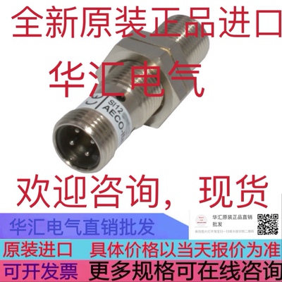 BAM00L2 BMF 303-HW-33原装LCS-1Q54P-F10NNO-K020P 现货询价