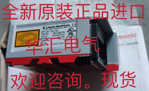 原装进口现货BCL348IR1M102 CQ4-08ENSKU1 IQ10-03BPS-KT0 询价
