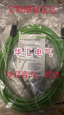 原装6GT2891-4FH50 7000-74301-7960500 7000-44711-7960200 询价