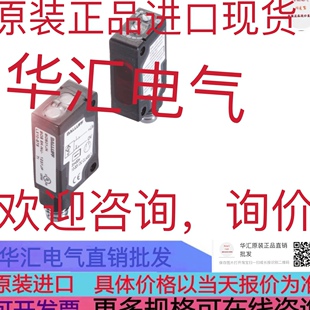 BES001J 询价 BES02JZ BES00FC BES01ZW 原装 S75 RD11 BOS