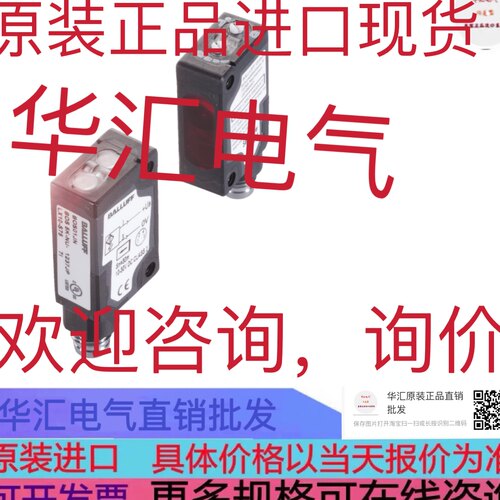 BOS 5K-PS-RD11-S75 原装BES001J BES01ZW BES00FC BES02JZ 询价