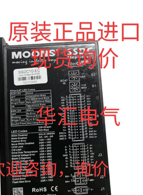 MOONS STF05-R-L01 MOONS MSSTB05-R-L01 MSSTB05-R询价 原装询价