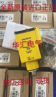 全新原装QS186EQ QS18VP6RQ SM31RQD SM312FQD Q45BB6DLQ5 询价