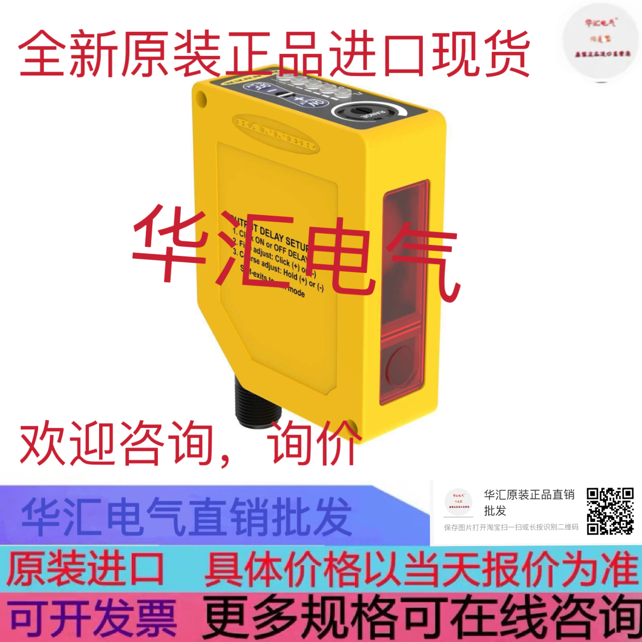 BSO1M-Q60-ANP6X5 BSOR150-BRM42-VP6X2原装BS01M-Q60-ANP6X5询价